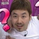 유에이치 스위트 더명동 이미지