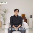 지안
