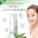 베라하우스 네이버블로그
