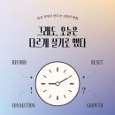 무수책방 이미지
