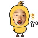 문산서울정형외과의원 이미지