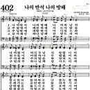 반석인쇄 티스토리