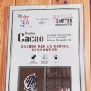 각향각색place 이미지