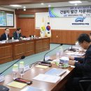 광양청사진 이미지