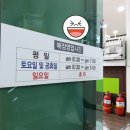 영인상사 이미지