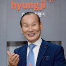 부산패션칼라산업협동조합 | 2019 제2회 부산섬유패션정책포럼 「CEO 조찬포럼」 개최