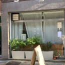 무화과식당 이미지