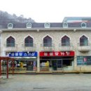 몽블랑스키샵