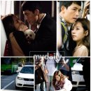 빠담빠담 이미지