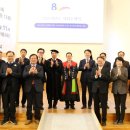 한신대학교 사회혁신경영대학원 이미지