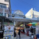 본우리집밥 이마트속초점 | [속초여행]속초중앙시장 먹거리추천 속초중앙시장 주차장 (feat.속초 이마트 회는 진짜 다를까?)