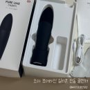 집에서 쓰는 클렌징 디바이스, 오아 퓨어라인 실리콘 진동 클렌저 후기