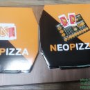 네오피자 서구점 이미지