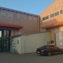 매곡2길 이미지