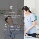 베스트경희한의원 이미지