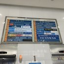 올리브영안양일번가지하 이미지