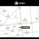 신어락볼링장