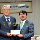 한일장신대학교 신학대학원 이미지