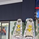 야구장앞 이미지