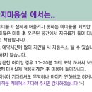 퍼핏(우리집강아지미용실) 이미지