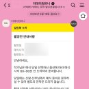 모아웨딩 | W7. 본식 DVD 스냅모아 웨딩영상 수령후기