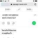 매남농장 이미지