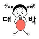 아이던운동화신발세탁 이미지