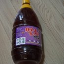 대길유통