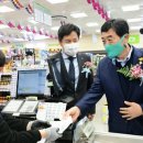 군자농협하나로마트대부점 이미지