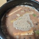 밀양회식당