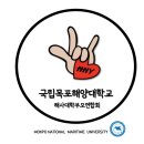 10월 21일 월요일 날씨예보입니다. 이미지