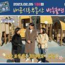 다인로얄팰리스배곧9차(배곧로얄팰리스9차) 이미지