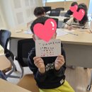 그림책으로 토닥토닥 마음여행 이미지