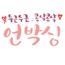 이디야 평택청북점 이미지