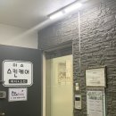 미소스킨케어 이미지