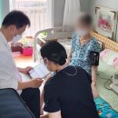 의료+요양+돌봄을 하나로 살던 곳에서 건강하게! 2026년 3월부터 의료·돌봄 통합지원 사업 전국 시행 이미지