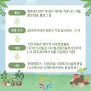 푸르지오캐슬3단지경로당 이미지