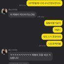 [국내] 홍천 | 친구들이랑 1박2일 힐링 비발디 스키장