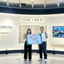 주식회사 광진기업
