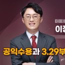 세무법인리치 이미지