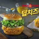 맘스터치 - 중구 신당동 | 맘스터치