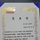 아르네코리아(주) 이미지
