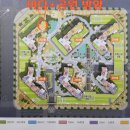 배곧호반써밋플레이스C2 이미지