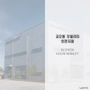 디자인정인플러스 이미지