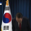담화로 이미지