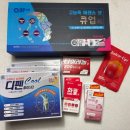 왕약국 | [안양 약국 추천] 안양왕약국 쇼핑 후기 (신장보조제, 큐업 등) 🐈‍💊