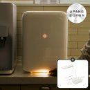 비비정지 | 유팡 젖병소독기 시그니처2 맘마존 필수템 내돈내산 후기