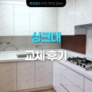 다정광택