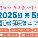 육림축산 이미지