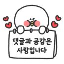 놀숲둔촌역점 이미지